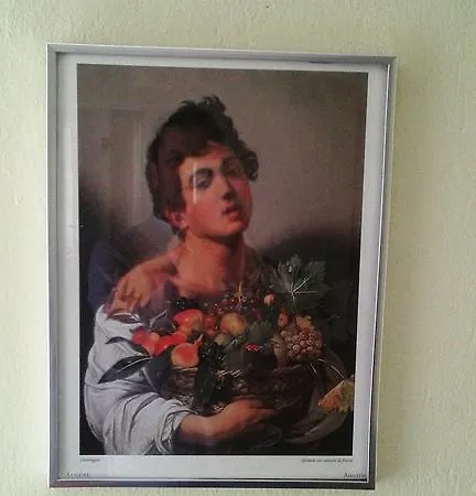 Park باراليا ديونيسيو